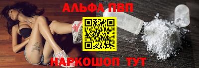 мескалин Можга