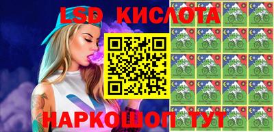 герыч Можайск