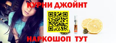 мескалин Можга