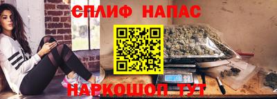 мескалин Можга