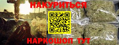 герыч Можайск
