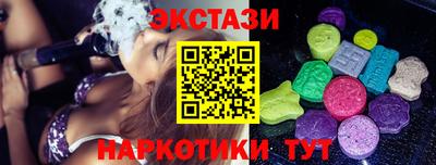 герыч Можайск