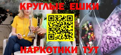 герыч Можайск