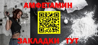 герыч Можайск