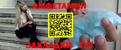 мескалин Можга