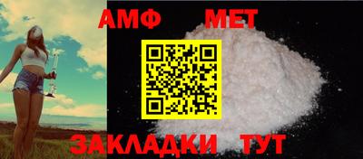 герыч Можайск