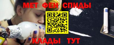 мескалин Можга