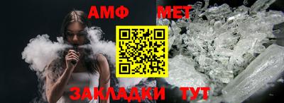 гидра Моздок