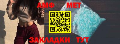 мескалин Можга