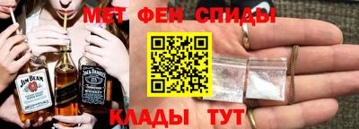 мескалин Можга