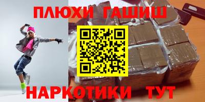 мескалин Можга