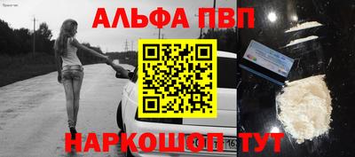 герыч Можайск