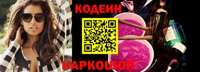 гидра Моздок