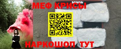 герыч Можайск