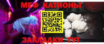 гидра Моздок